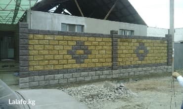 аслан строй: Строим заборы пескоблокам все виды!!! — 5