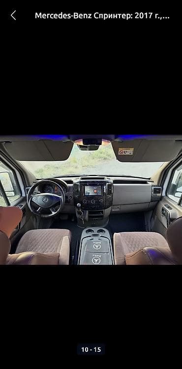 70 camry: Mercedes-Benz Спринтер: 2017 г., 2.2 л, Автомат, Дизель, Фургон — 8