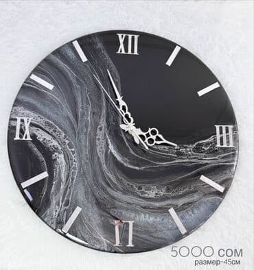 настенные часы бишкек цена: Правильно подобранные часы способны внести в ваше пространство — 1