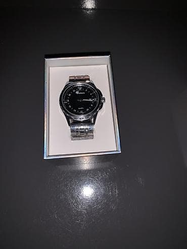 Кварцевые наручные часы Aetheris в подарочной коробке