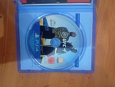 EA Sports UFC 4 — диск для PlayStation 4 (PS4) - Формат: Blu‑ray диск