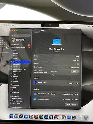 макбук айр м2: Для учебы, Новый, Apple M2, ОЗУ, RAM: 16 ГБ — 8