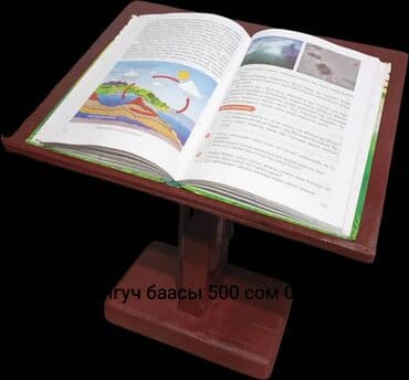 кухонный стол с стулями: Кухонный стол и стул, Новый, Бесплатная доставка — 22