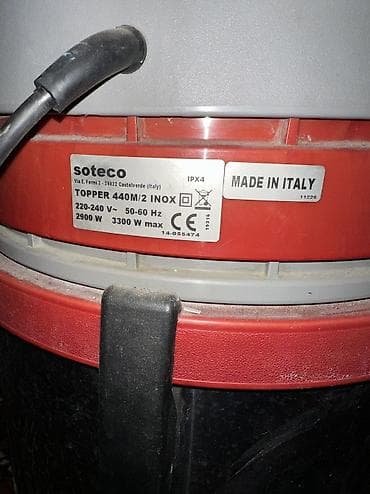 gp pointer: Мощный промышленный пылесос для влажной и сухой уборки. Имеет прочный — 3