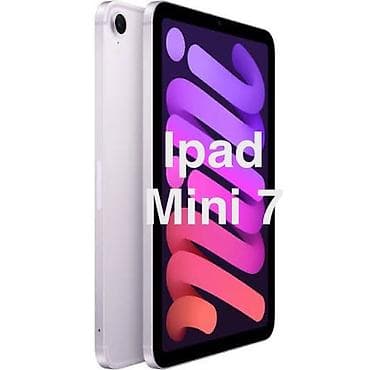 айпод купить: Планшет, Apple, Wi-Fi, Классический — 1