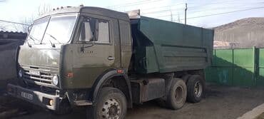 радиатор кондиционера опель зафира а: Грузовик, Камаз, Стандарт — 2