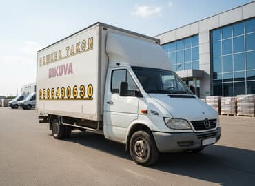 Заказать Мерседес Гигант, Перевозка мебели, C грузчиком