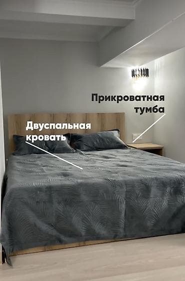 паркинг аламедин 1: 1 бөлмө, 28 м², Аламедин-1 мкр Элитка, 1 кабат, Евро оңдоо — 7