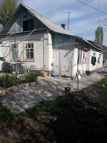 Дом, 53 м², 3 комнаты, Собственник, Старый ремонт