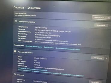 блок питания для пк: Ноутбук, Asus, 16 ГБ ОЭТ, Intel Core i9, 16 ", Жаңы, Жумуш, окуу үчүн, эс тутум SSD — 9