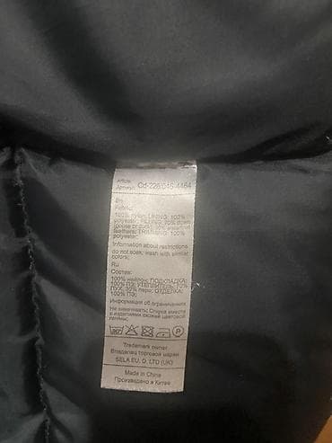 Көйнөктөр: Мужская утеплённая куртка SelaWear - Цвет: тёмно‑синий/чёрный - — 8