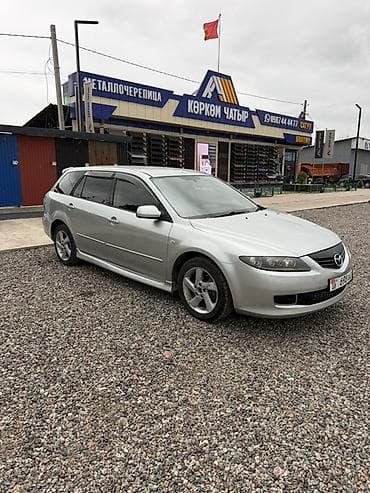 м8 мото: Mazda 6: 2003 г., 2.3 л, Автомат, Бензин, Универсал — 1
