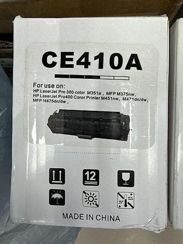 Картридж CE410A (черный) для лазерных принтеров HP. Совместимость