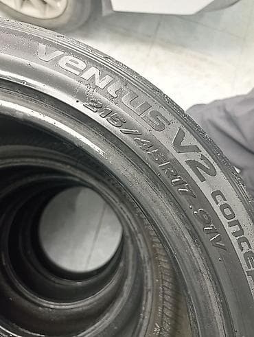 w210 55: Шины 205 / 60 / R 16, Всесезонная, Б/у, Комплект, Легковые, Корея, Hankook — 2