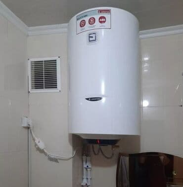 цены металлических труб в бишкеке: Ремонт сантехники Больше 6 лет опыта — 2