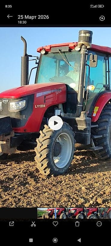 трактор грабил: Юто 1204 трактор Yto пресс подборщик Кыргызстан Основные — 8