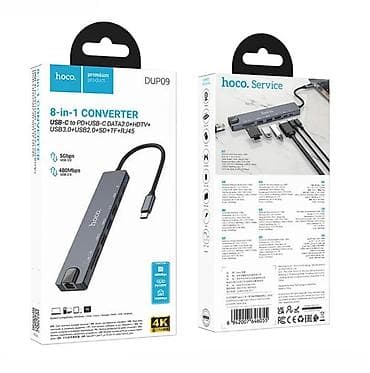 ipad 2: USB-C хаб Hoco DUP09 8в1 Многофункциональный адаптер для — 2