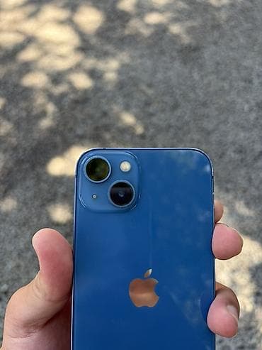 hite pro: IPhone 13, Синий, 69 % — 2
