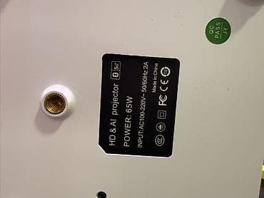 sony hdr: Проектор LED с Android и беспроводными модулями. Новый пользовались — 3