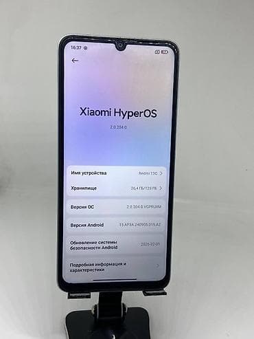 редми note 13: Redmi, Redmi 13C, Б/у, 128 ГБ, цвет - Голубой, 2 SIM — 8