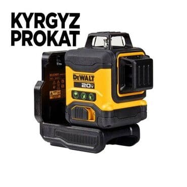 Аренда лазерного уровня Предлагаем в аренду лазерные уровни для