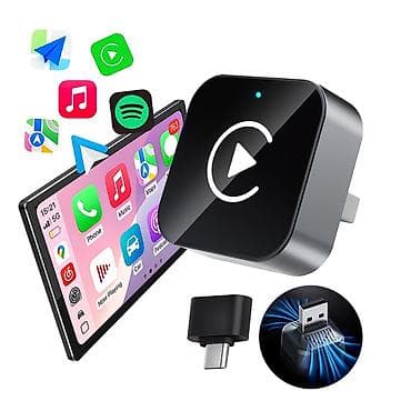 bluetooth kit: Беспроводной адаптер для CarPlay/Android Auto - Преобразует штатный — 1