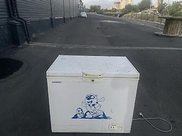 changer: Морозильный ларь CHANGER, крышка сверху. - Тип: горизонтальный — 2
