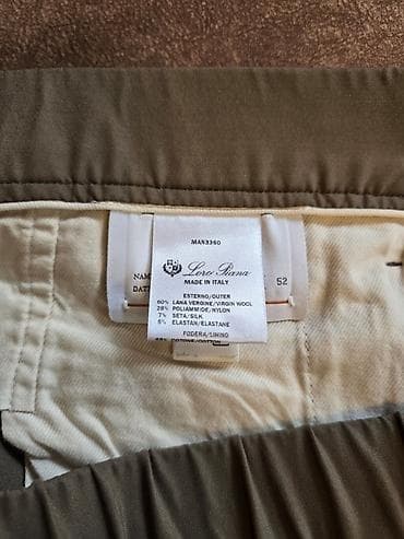 Мужская одежда: Мужские брюки, XL, Loro Piana, Б/у, цвет - Коричневый, Самовывоз, Платная доставка — 4