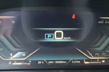 срочно продаю в связи с переездом: Ssangyong Rexton: 2020 г., 2.2 л, Автомат, Дизель, Жол тандабас — 23