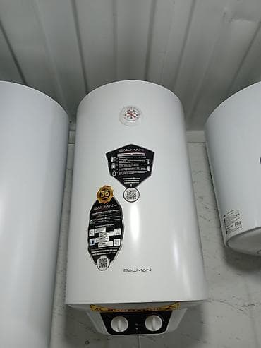 zv e1: Водонагреватель накопительный BAUMAN (вертикальная/горизонтальная — 2
