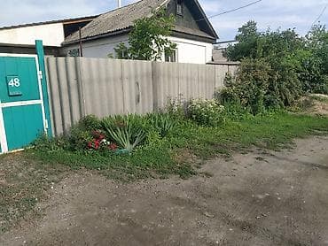 микориза бишкек: ✨🏡 Продается участок засаженый плодовыми и декоративными растениями с — 4