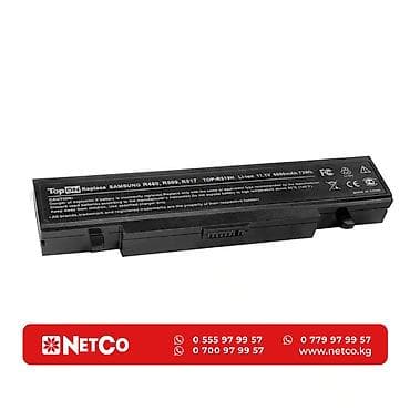 32: Батарея Lenovo L15L4A02 / L15L4A01 Характеристики: Модель: L15L4A02 / — 1