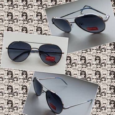 Спецодежда: Очки в Бишкеке, брендовые(мужские и женские) Все фото и цены скину — 7