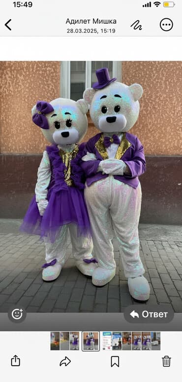 прокат костюмов национальных: Ростовая кукла — 1