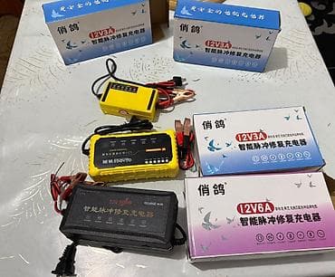 оргинал зарядка: Зарядка для аккумулятора АКБ новый oт600с 700с 1000с 1200с 1700с — 8