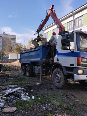 карго из китая: Портер, Вывоз строй мусора, По городу, с грузчиком — 7