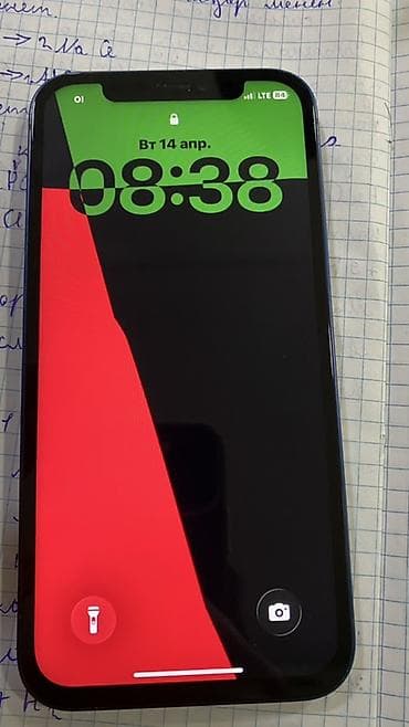 iphone 16 pro бу: IPhone 12, Синий, 78 % — 2