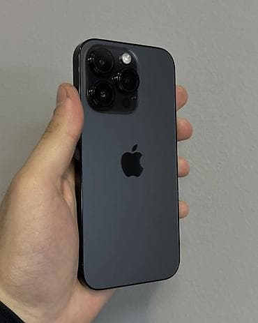 оптом айфон: IPhone 14 Pro, Кабель — 1