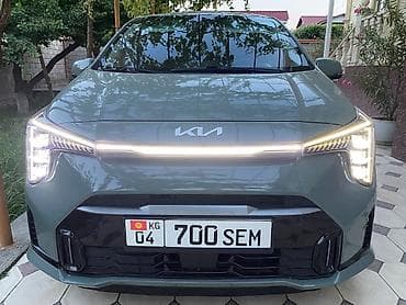 Унаа: Kia Morning: 2024 г., 1 л, Автомат, Бензин, Хетчбек — 1