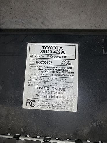 toyo: Штатная аудиосистема Toyota RAV 4 (Fujitsu Ten) с CD-ресивером - — 3