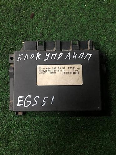 mbe group: Блок управления АКПП Siemens EGS51. - ОЕМ-номер: A (EGS51 001). - — 1