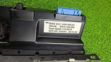 e65: Блок климат контроля BMW 2006 г., Б/у, Оригинал, Германия — 8