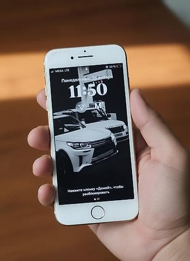 aipad 5 mini: IPhone 8, Б/у, 256 ГБ, Золотой, Чехол, 78 % — 1