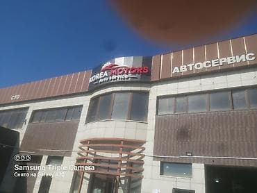 Компьютерная диагностика, Замена масел, жидкостей, Плановое техобслуживание, без выезда