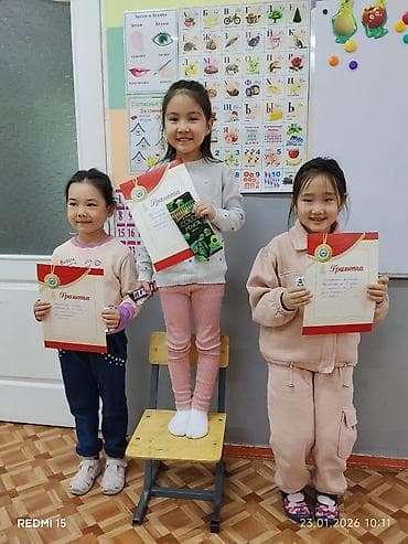 Языковые курсы: Всем доброго времени суток! Меня зовут Святослав, мне 22 года. Я — 3