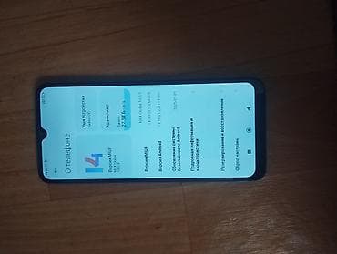 яндекс станци: Redmi, Redmi 10C, 128 ГБ, цвет - Синий — 2