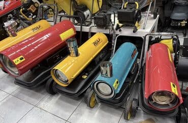 купить игровой компьютер бишкек: Тепловая пушка Дизельная — 7