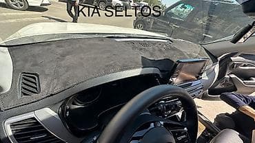 картер: Ворсовые Накидка на панель Kia, цвет - Черный, Новый, Самовывоз, Платная доставка — 1