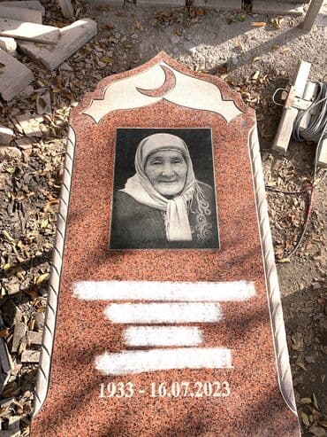 жыгачтан: Кресттерди жасоо, Сүрөтү бар овалдарды жасоо, Тосмолорду жасоо | Габбро, Гранит, Жыгач | Орнотуу, Жасалгалоо — 2