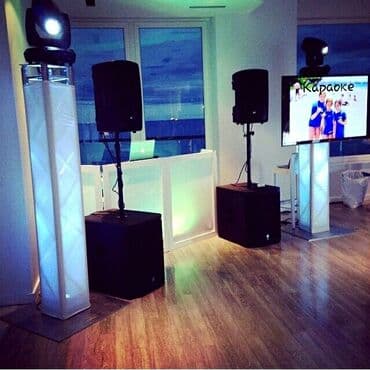 караоке центр: Концертный, 2000 Вт, Класс: A, Каналов: 8 — 9